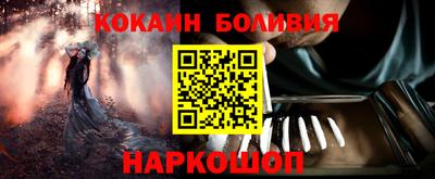 героин Будённовск