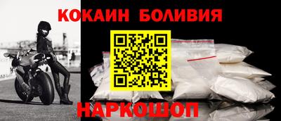 героин Будённовск