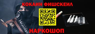 героин Будённовск