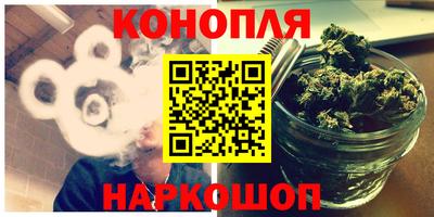 кристаллы Бугуруслан