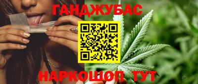 героин Будённовск