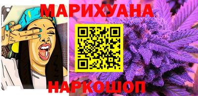 героин Будённовск