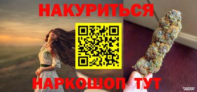 героин Будённовск