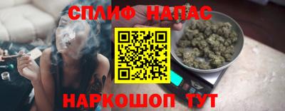 героин Будённовск