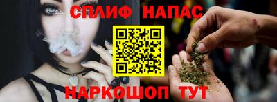 героин Будённовск