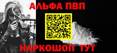 героин Будённовск