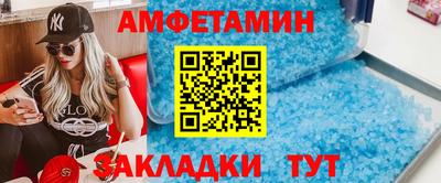 героин Будённовск