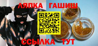 героин Будённовск