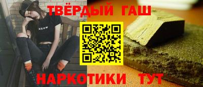 героин Будённовск