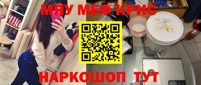 героин Будённовск