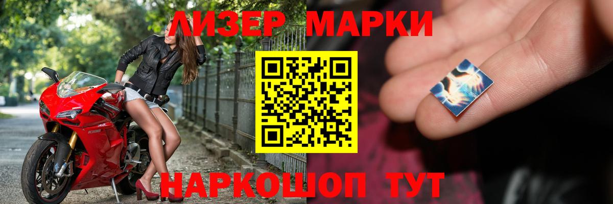 Саров  ЛСД экстази ecstasy  ЛСД экстази  Вход с VPN 
